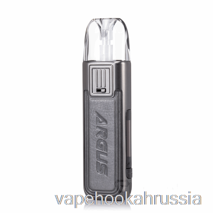 Vape россия Voopoo Argus Pod 20w Pod System серый
